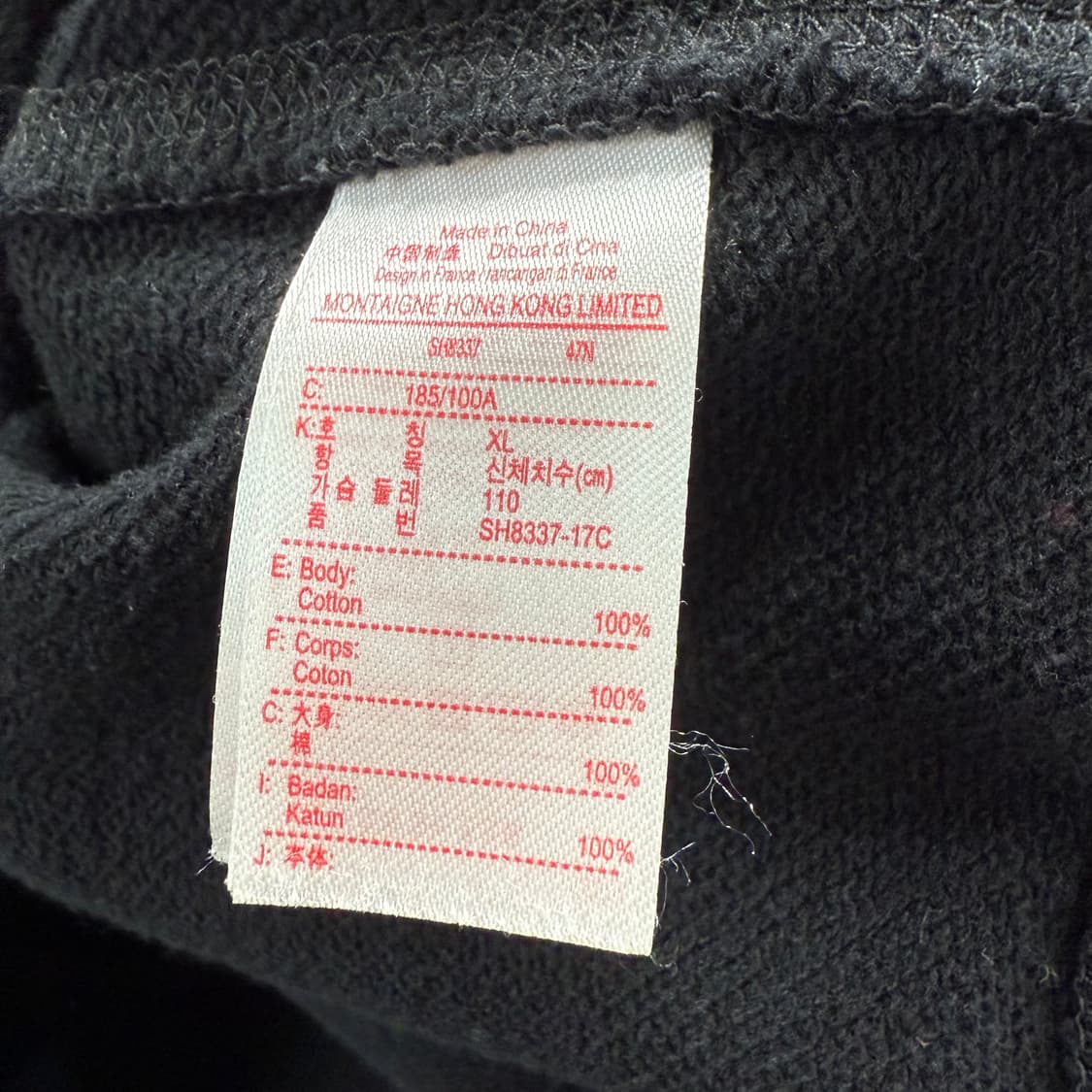 [XL] 라코스테 라이브 블랙 후드집업 상품이미지6