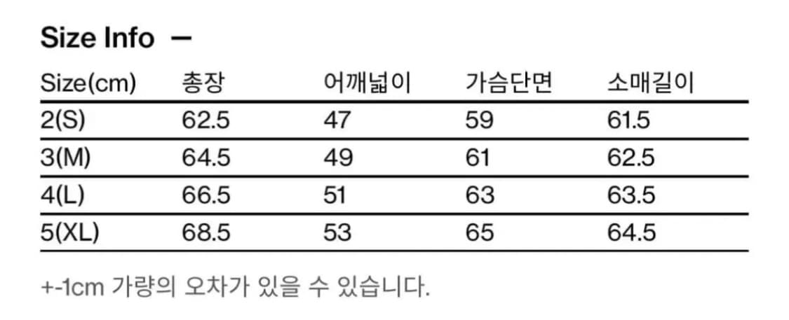 해칭룸 데님 워크자켓 블루 3사이즈 상품이미지4