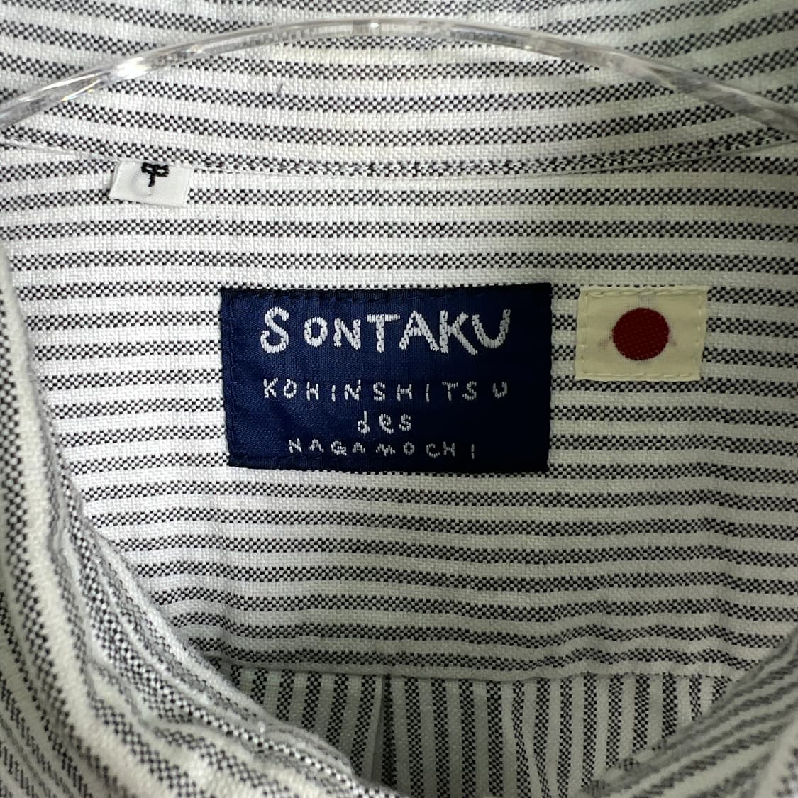 sontaku 손타쿠 스트라이프 버튼다운 옥스포드 셔츠 M 상품이미지3