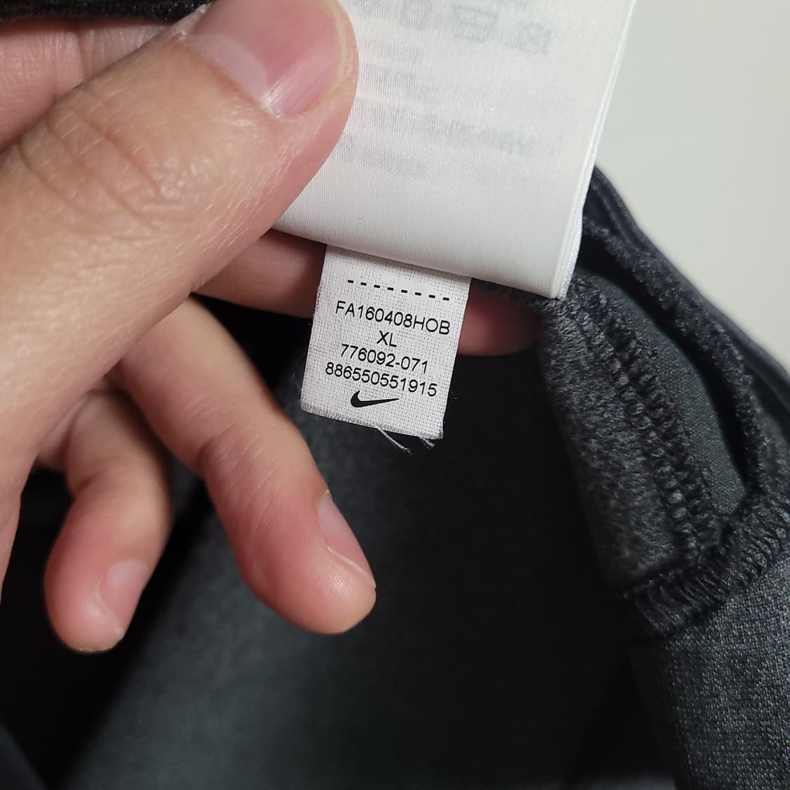 (XL) NIKE 나이키 드라이핏 후드 집업 다크그레이 러닝 상품이미지5