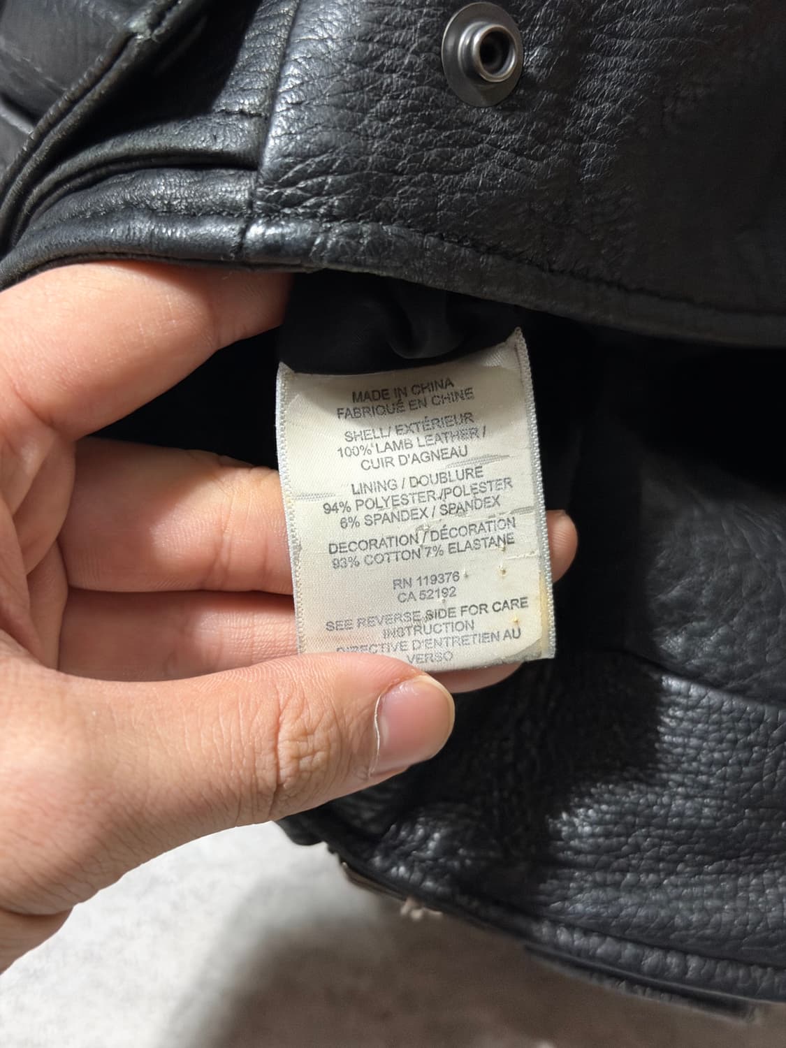 헬무트랭 비대칭 램스킨자켓 상품이미지10