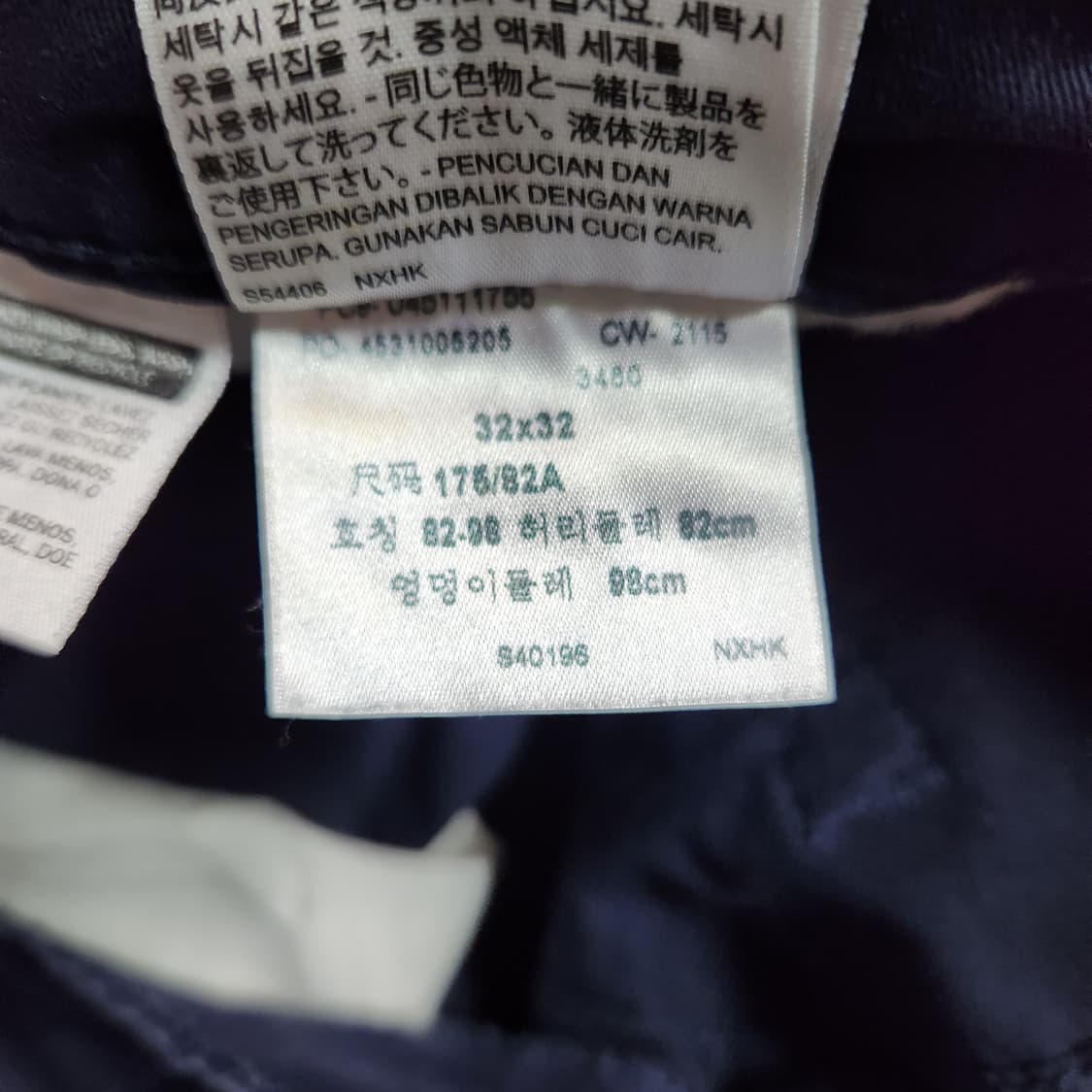 H907 [32] 리바이스 511 면바지
 상품이미지5