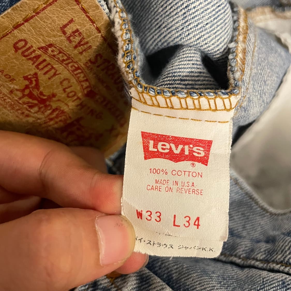 90s Levis 리바이스 505 레드택 다트포드 워싱 데님 팬츠 상품이미지8