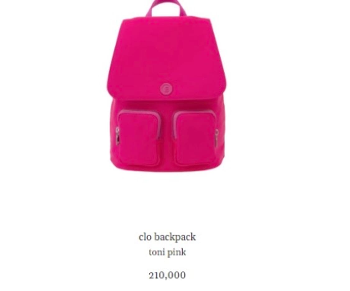 미닛뮤트 토니 핑크 백팩 희귀매물 컬러 상품이미지1
