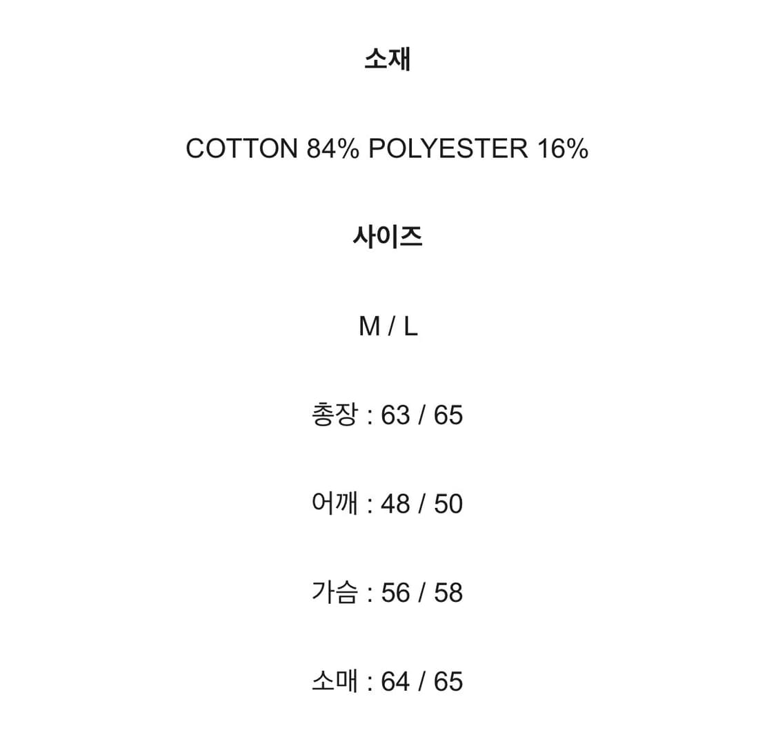 llud Wrap Hooded Zip up charcoal L 상품이미지2