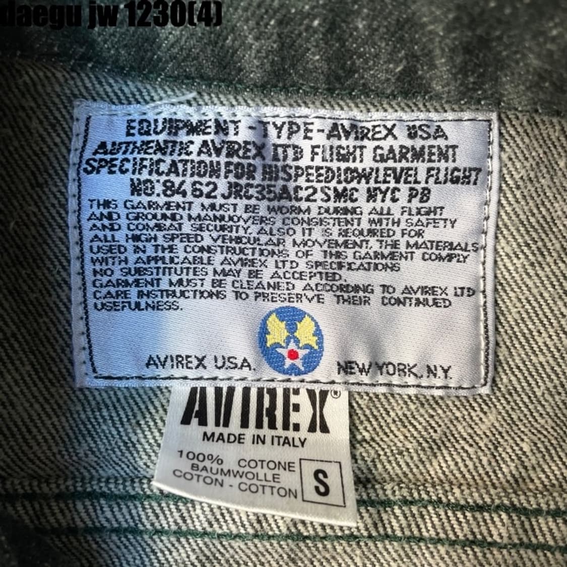 아비렉스 면자켓 상품이미지3