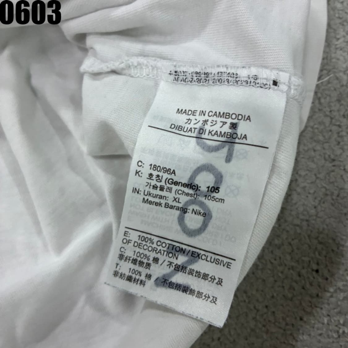 나이키 티셔츠 상품이미지3
