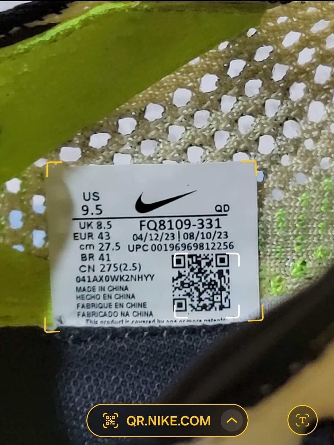 [최저가] 나이키 베이퍼 플라이 %3 에키덴 275 사이즈 (에눌,네고o 상품이미지5