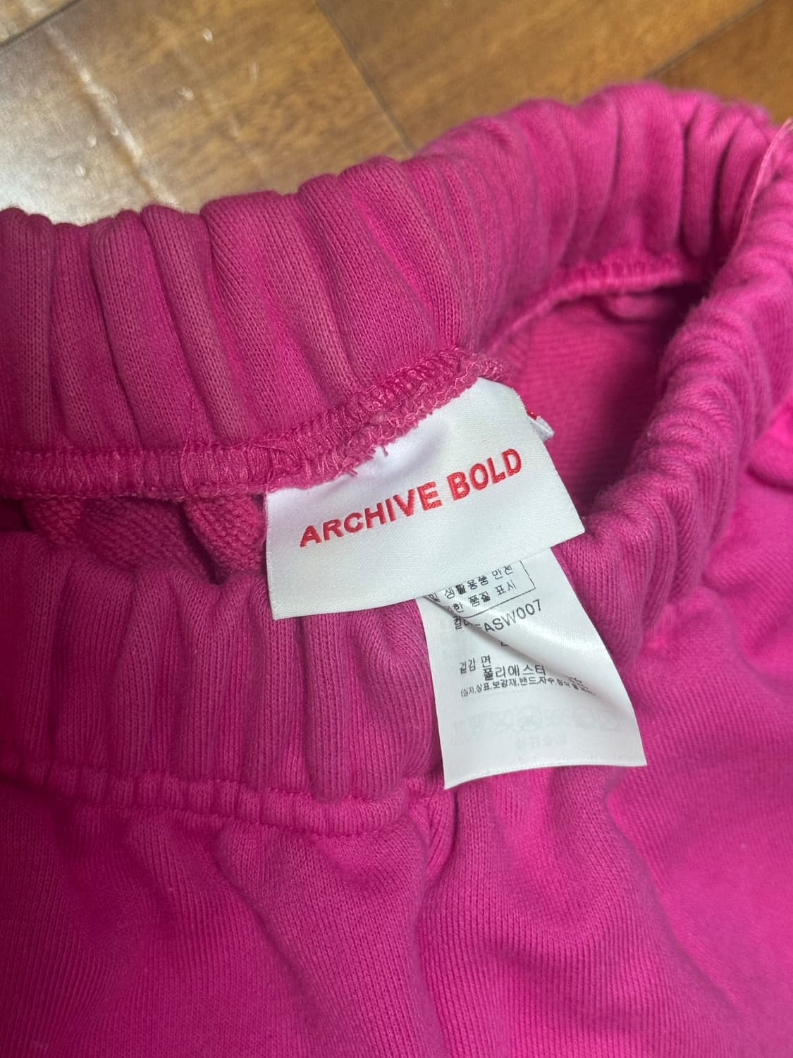아카이브볼드 갸루 Y2K 핫핑크 조거팬츠 상품이미지2