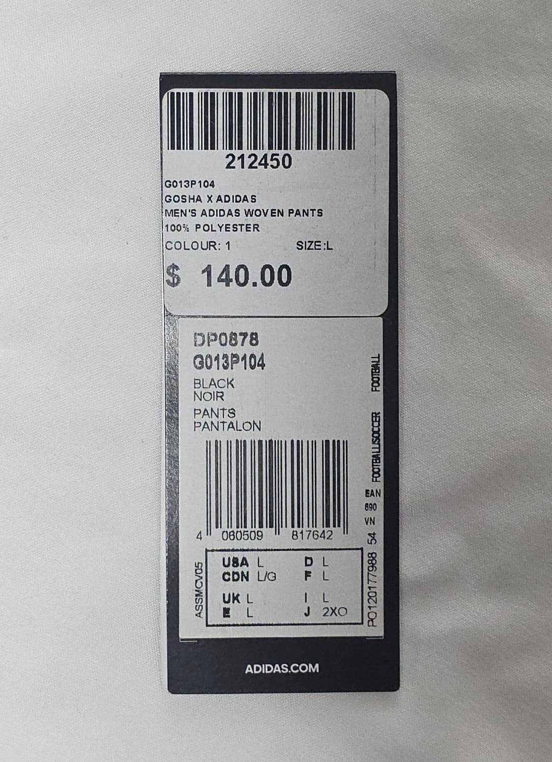 고샤 루브친스키 아디다스 우븐 팬츠 블랙 L 상품이미지7