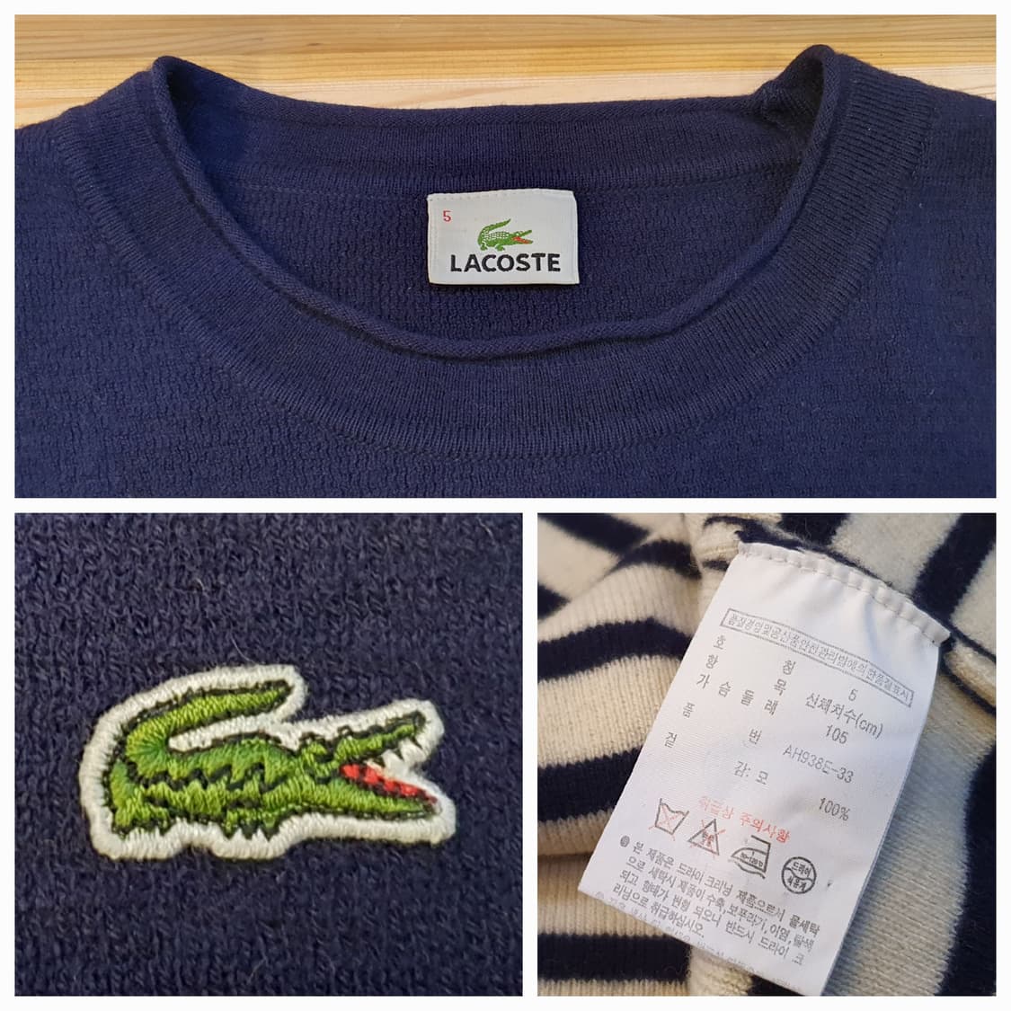 100.라코스테 라운드 니트 상품이미지6