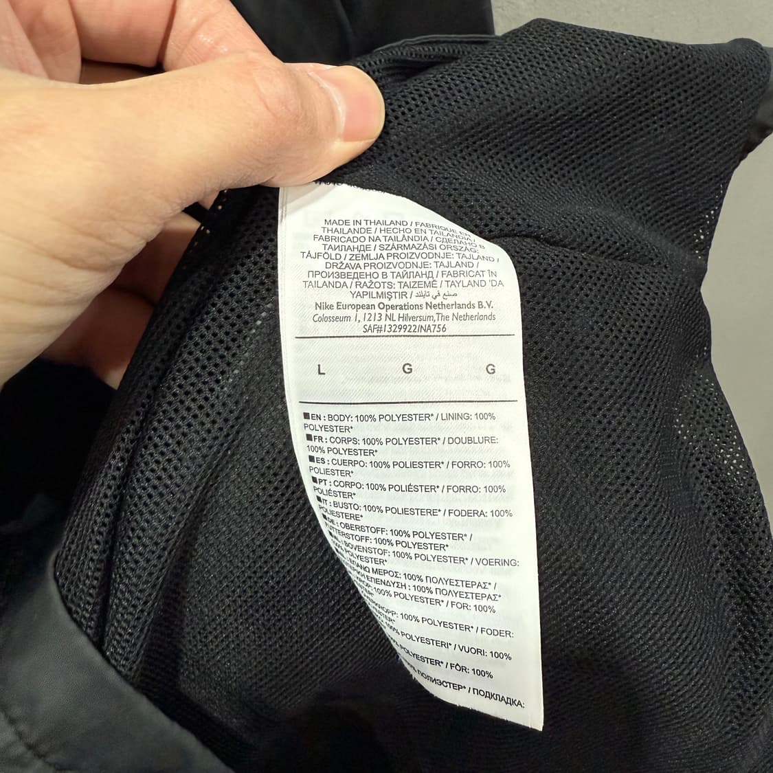 L 나이키 아카데미 드릴탑 바람막이 윈드러너 아노락 웜업 롱슬리브  상품이미지5