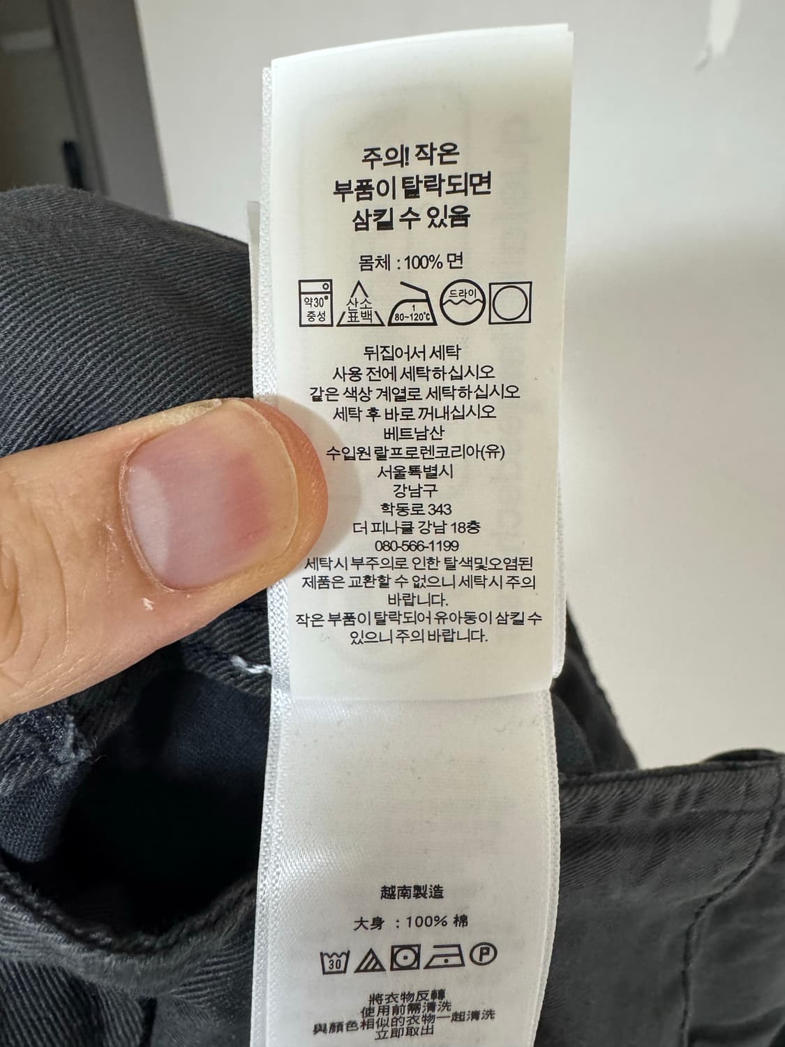 32 더블알엘 레지먼트 포플린 카고 쇼트 반바지 상품이미지5