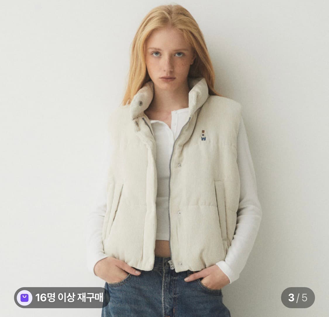 후아유 베스트 후리스팝니다~ 상품이미지1