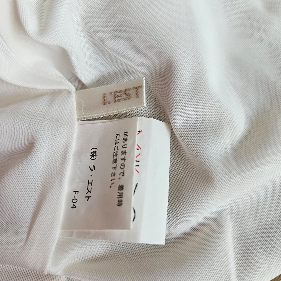 L'EST ROSE(레스트로즈) 플라워 쉬폰 옐로원피스 상품이미지8