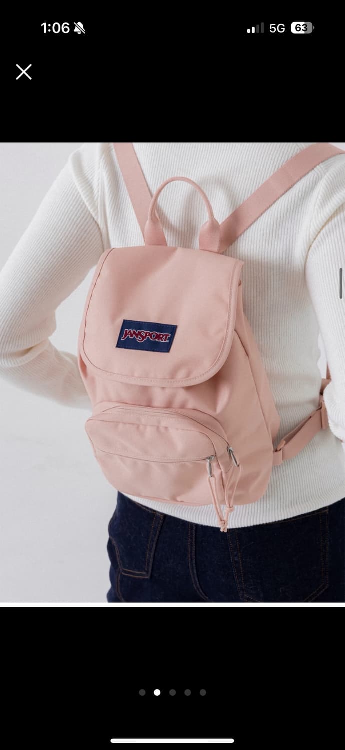 잔스포츠 하이랜드 미니 백팩 상품이미지1