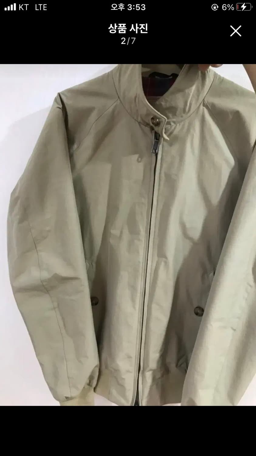 바라쿠타G9 Original Jacket Natural 40 상품이미지2
