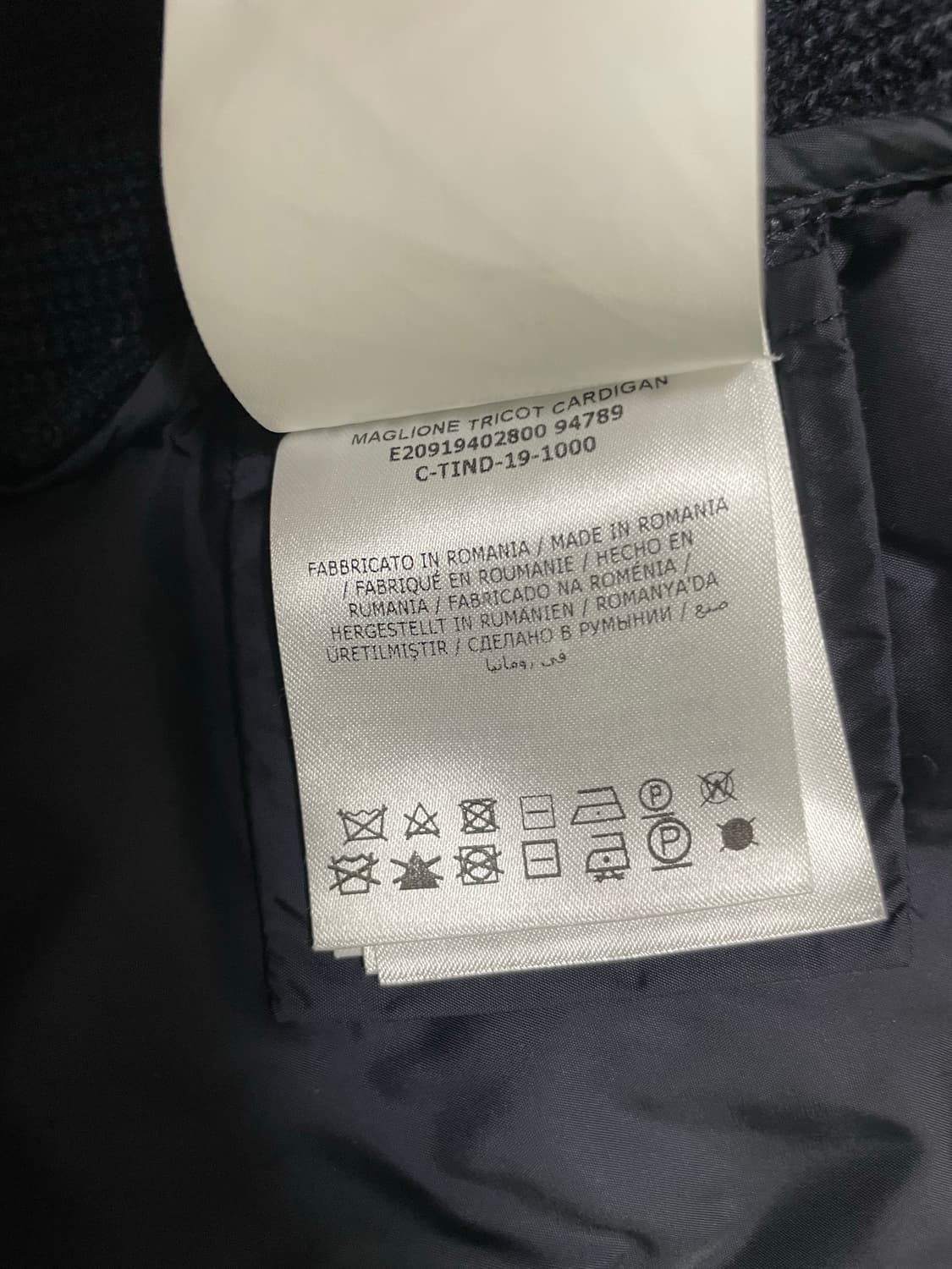 신세계백화점구매 {정품} 몽클레어 니트패딩 후드집업 가디건 상품이미지5