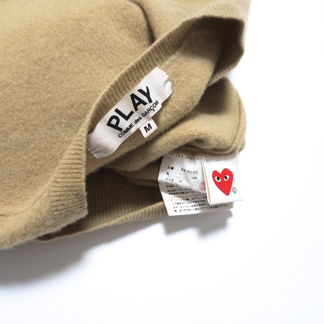 꼼데가르송 우먼 블랙 와펜 라운드넥 가디건 베이지 상품이미지5