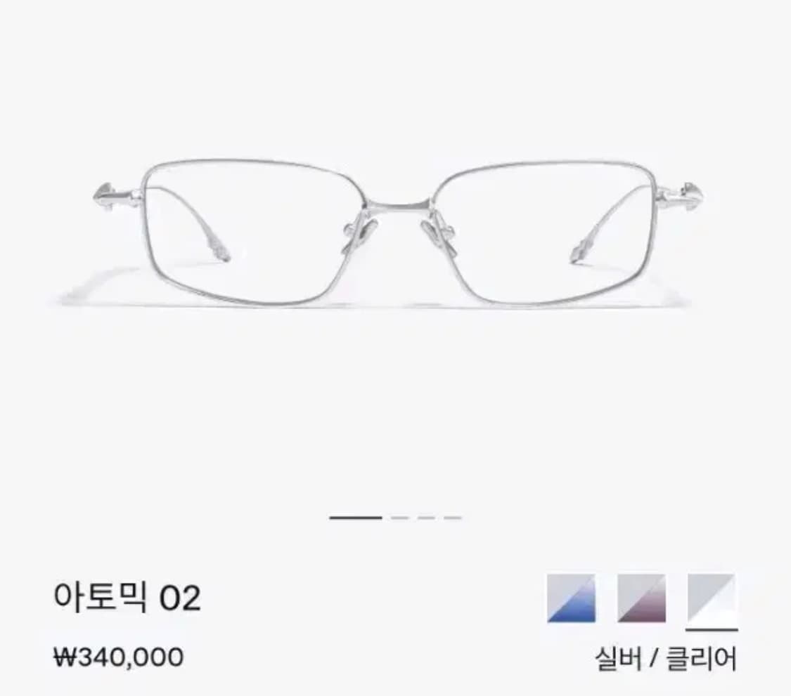 젠틀몬스터 아토믹 상품이미지1