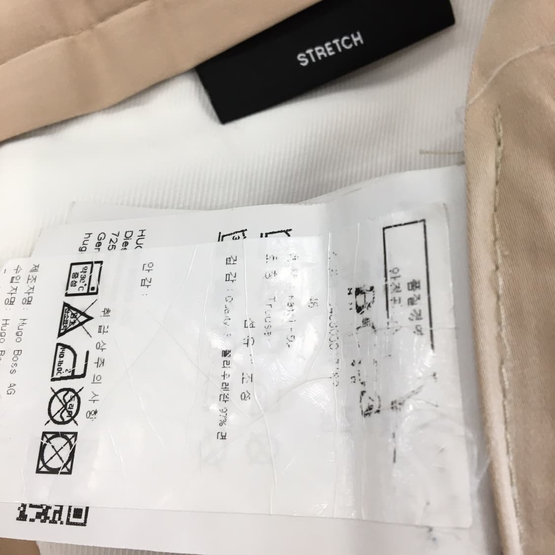 휴고보스 (국내판) 스트레치 베이지 치노팬츠 30 인치  상품이미지6