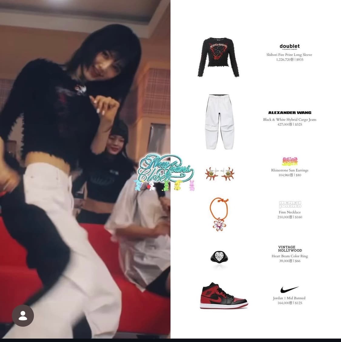 알렉산더왕 하프카고팬츠 26 상품이미지3