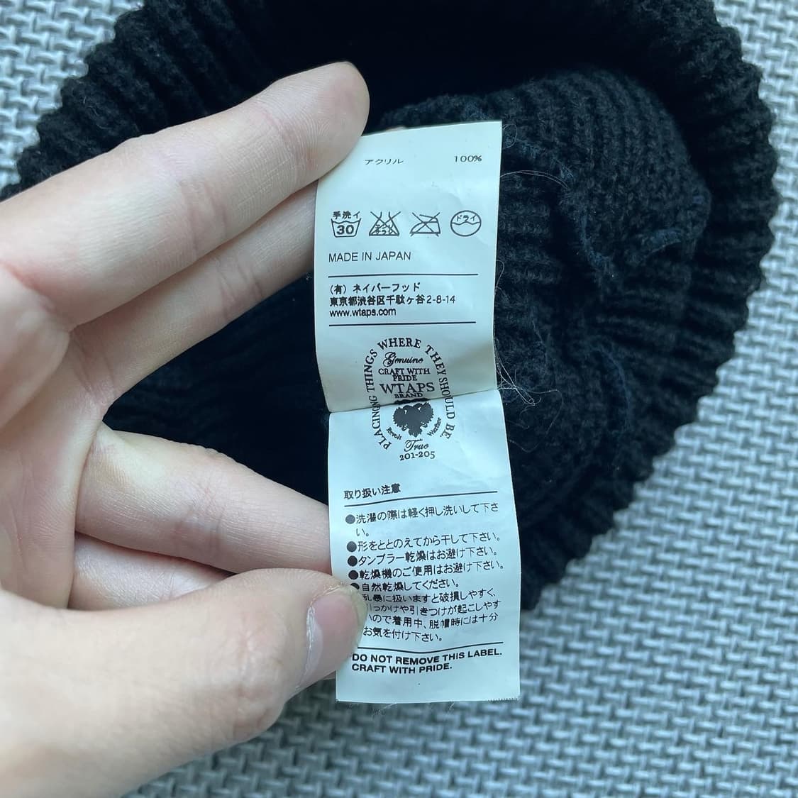 Wtaps 16aw 숏비니 상품이미지5