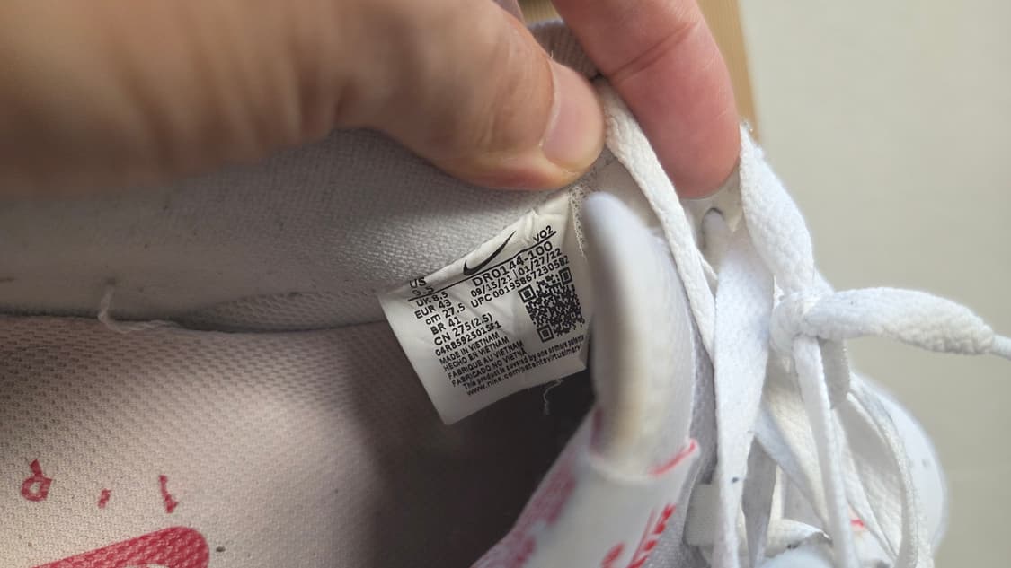 나이키 에어 포스 1 발렌타인데이 2022 상품이미지6