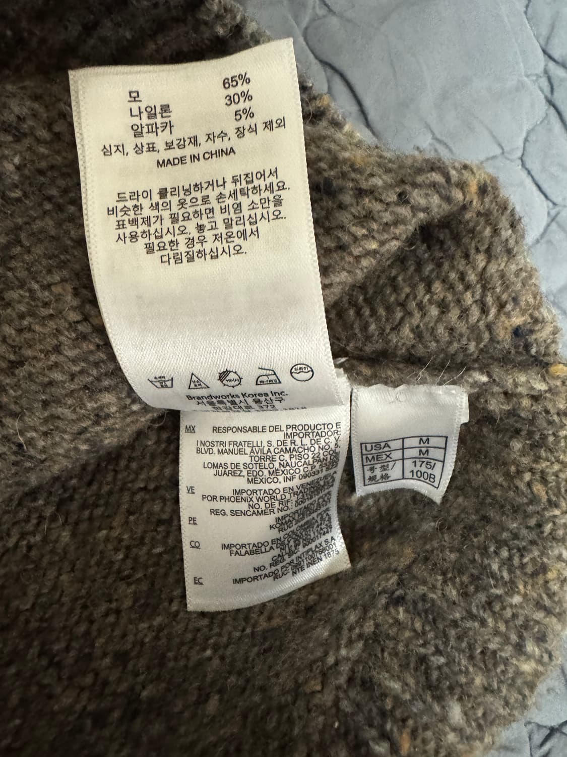 브룩스브라더스 도네갈 스웨터 M (100) 상품이미지3