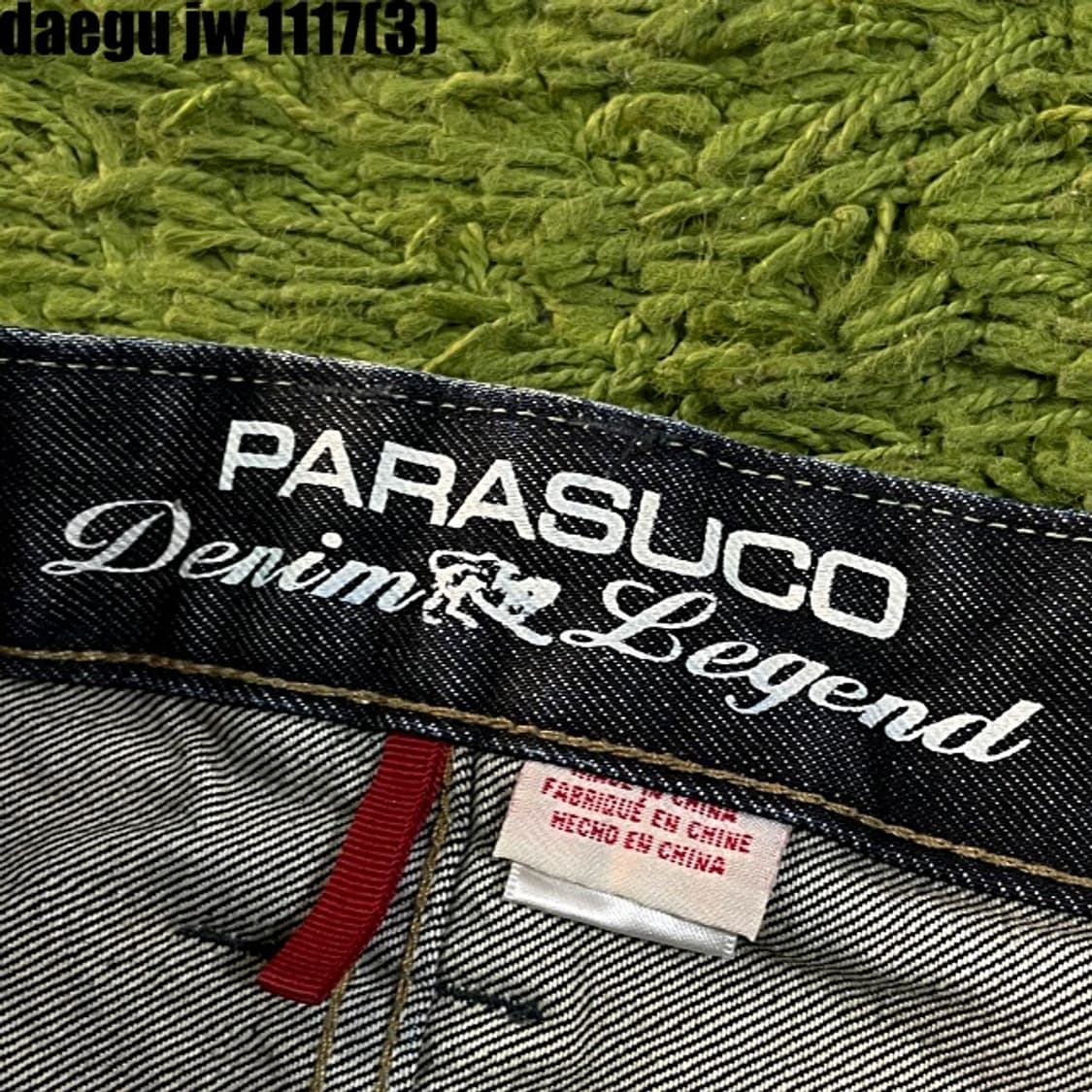 파라수코 데님팬츠 상품이미지3