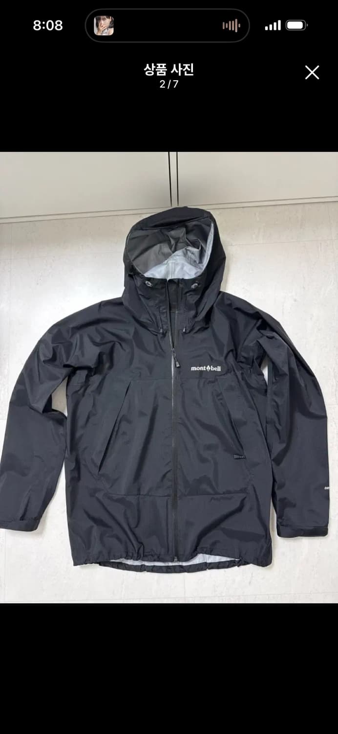 몽벨 레인 하이커 바람막이 상품이미지2