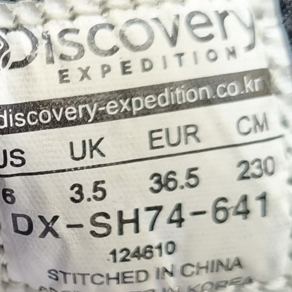 디스커버리 여성운동화230  상품이미지6