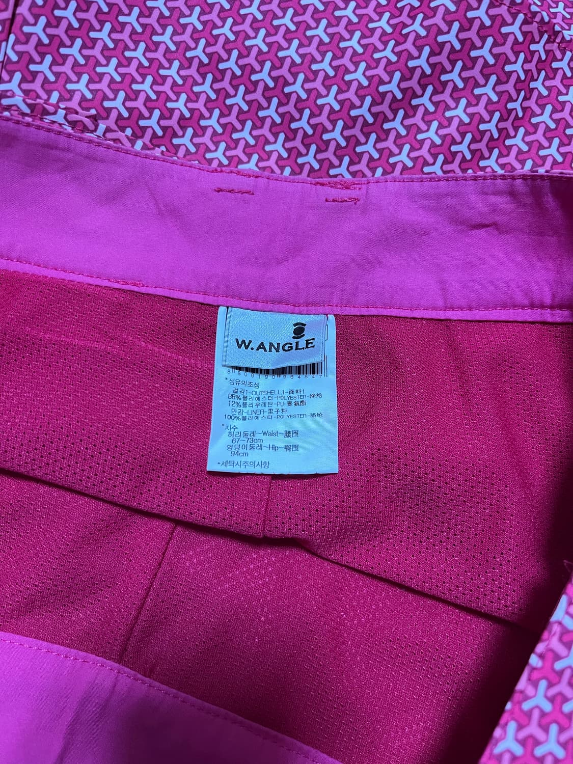 와이드 앵글 핑트 패턴 플리츠 골프치마 상품이미지4