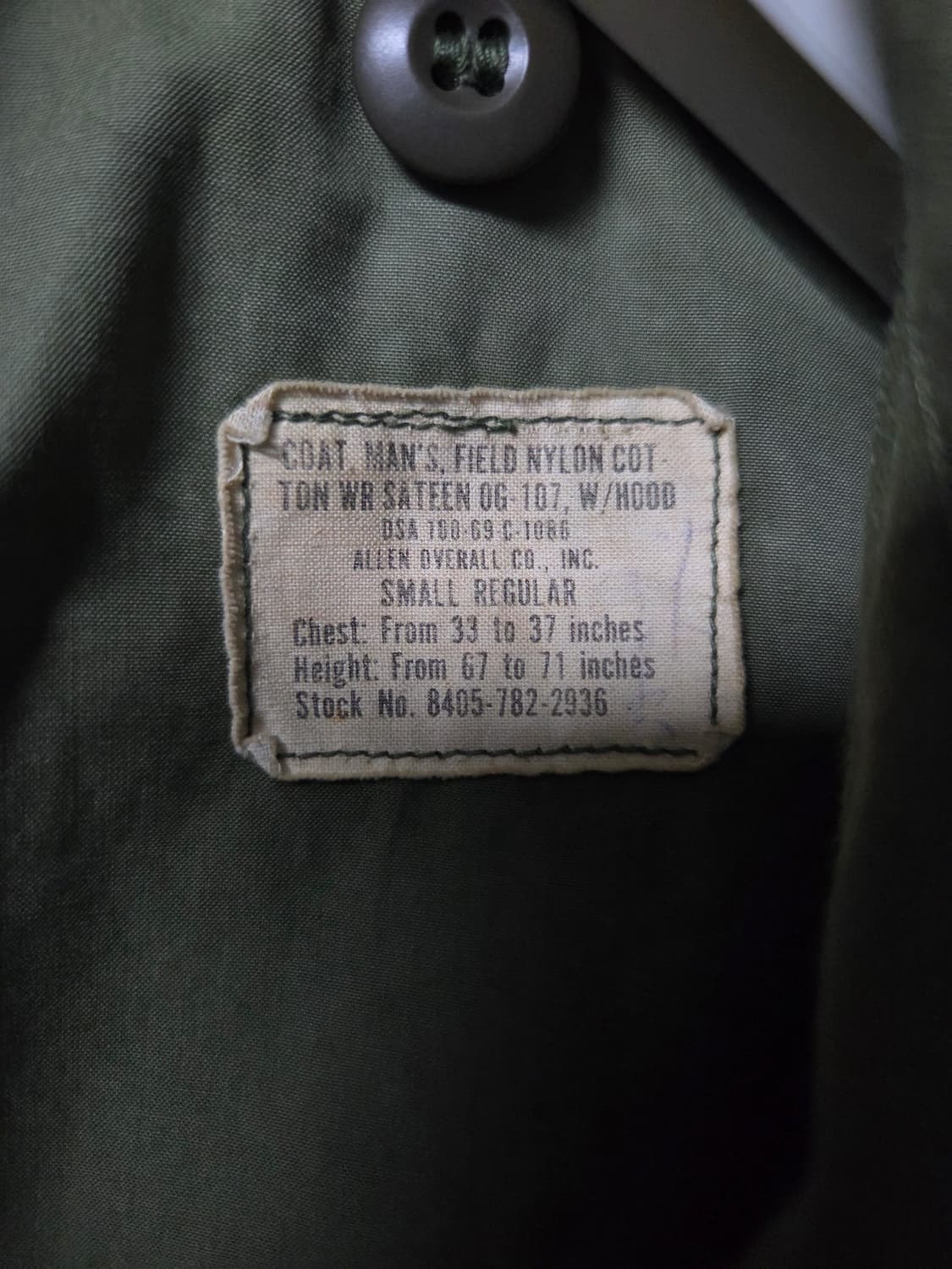 (S-R) M65 field jacket 필드자켓 상품이미지3