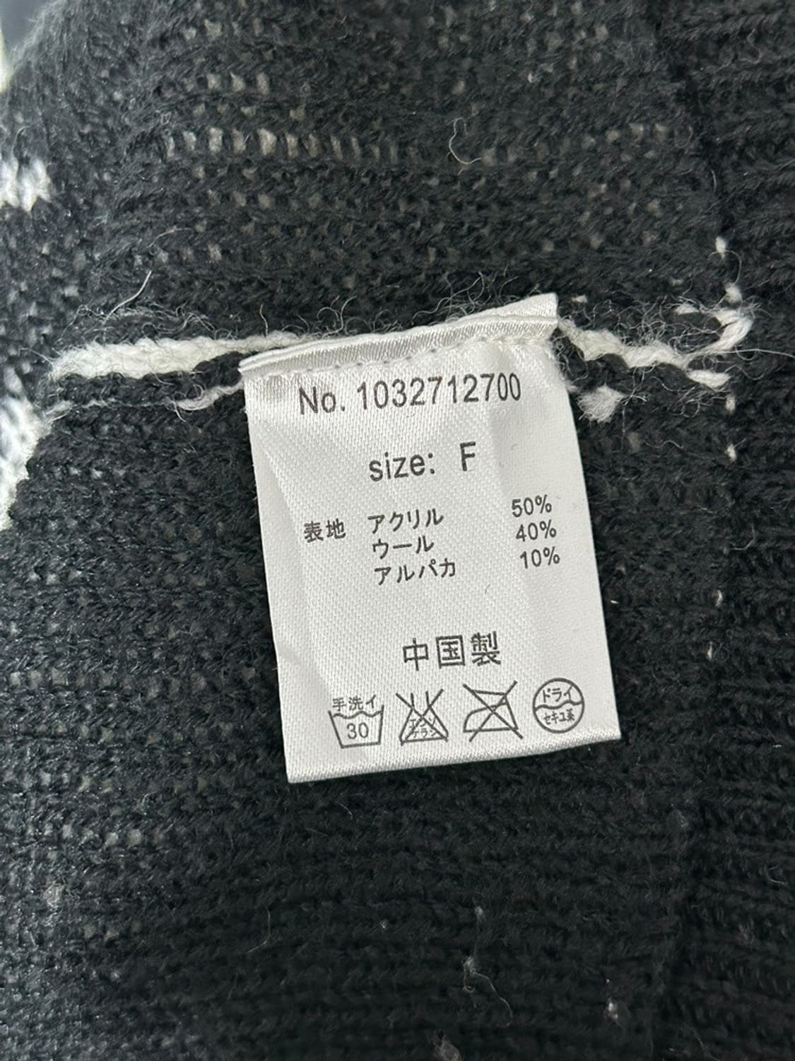 vtg top 상품이미지5