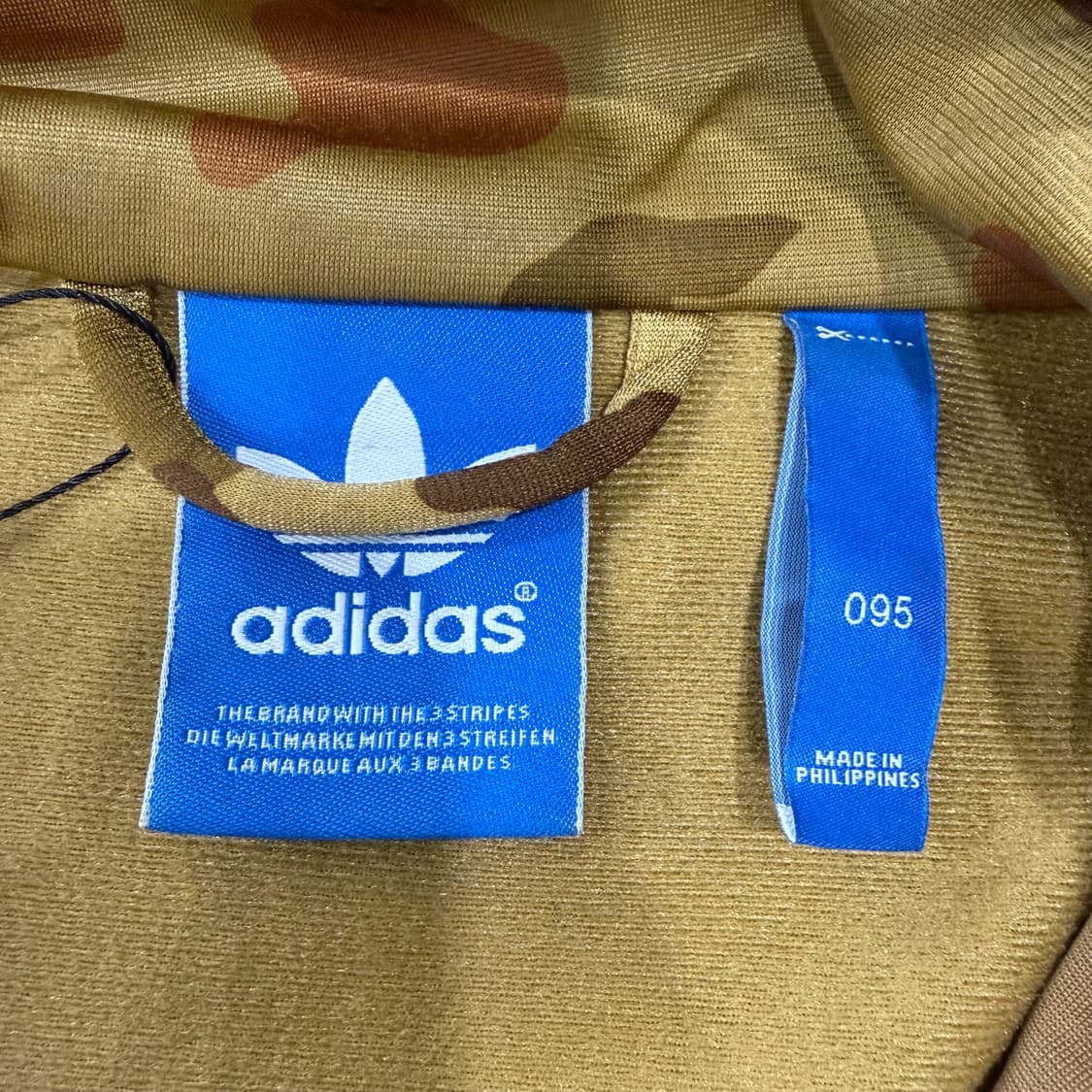 212. 아디다스 카모 져지 상품이미지2