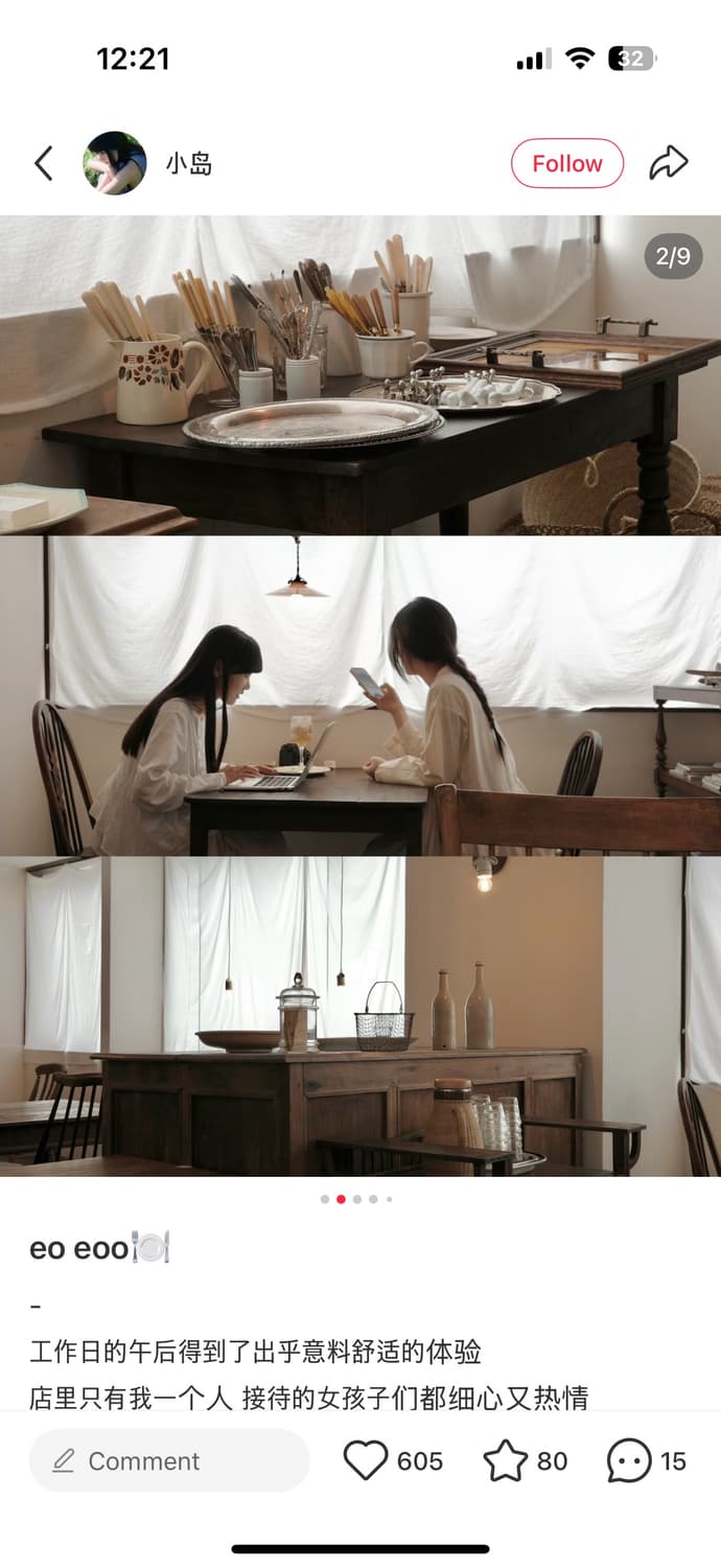 리코 gr3x 상품이미지4