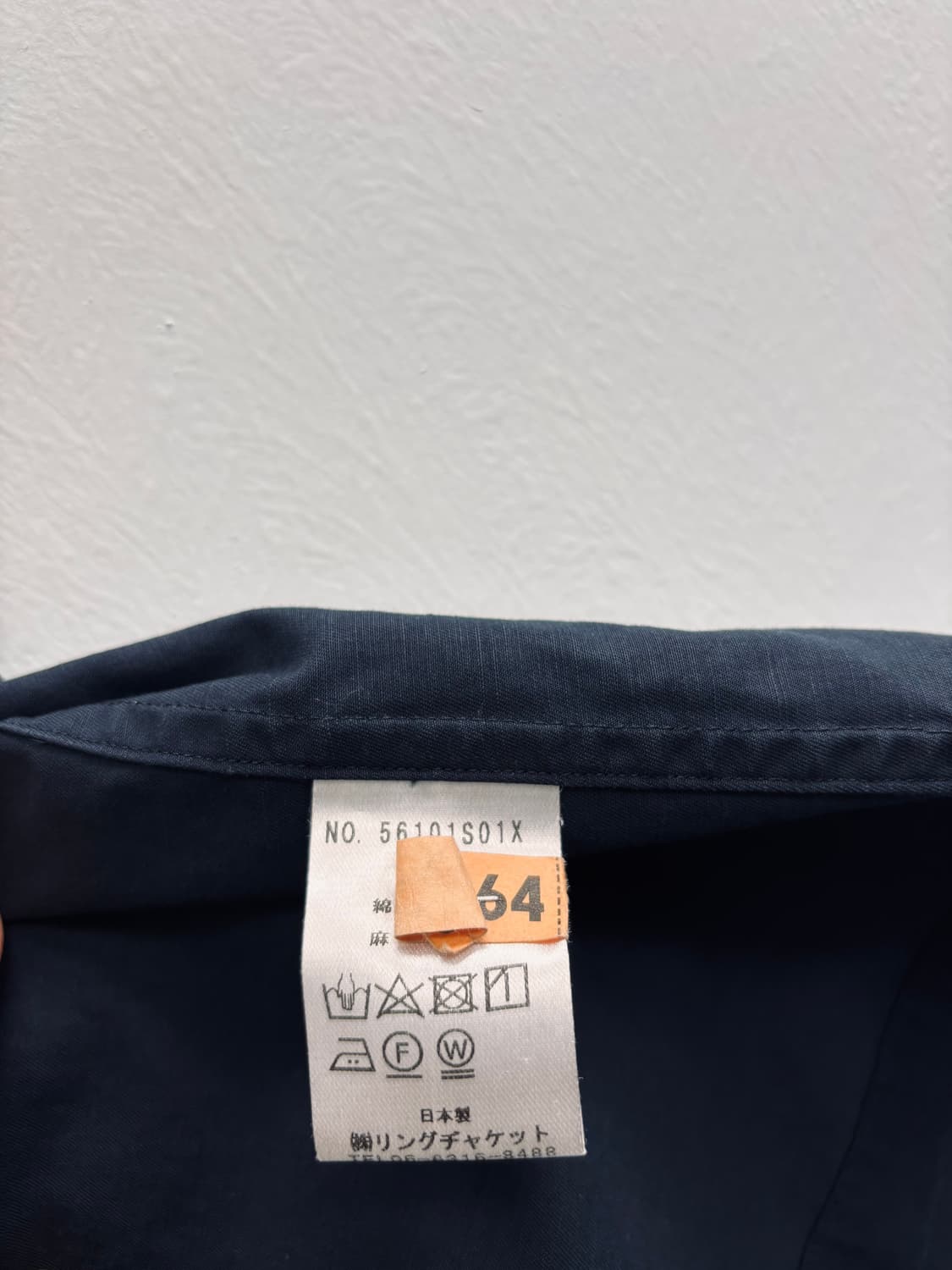 RING JACKET 링자켓 셔츠 자켓 상품이미지5