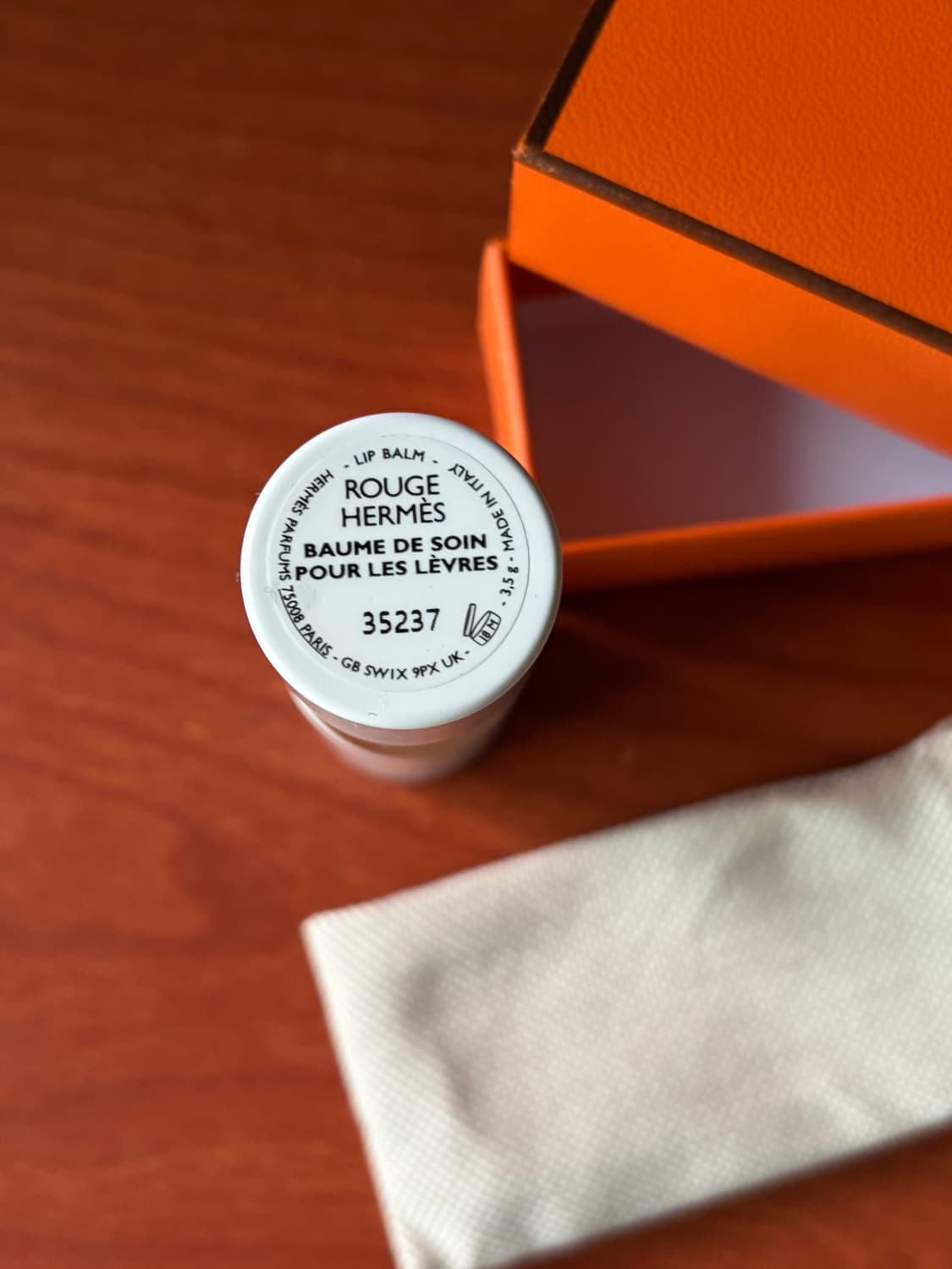 에르메스 립밤 새 상품 상품이미지3