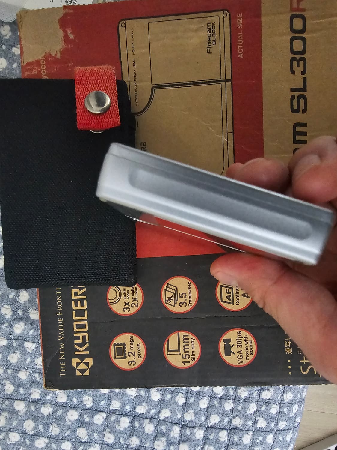 Kyocera SL-300R 쿄세라 파인캠  상품이미지7