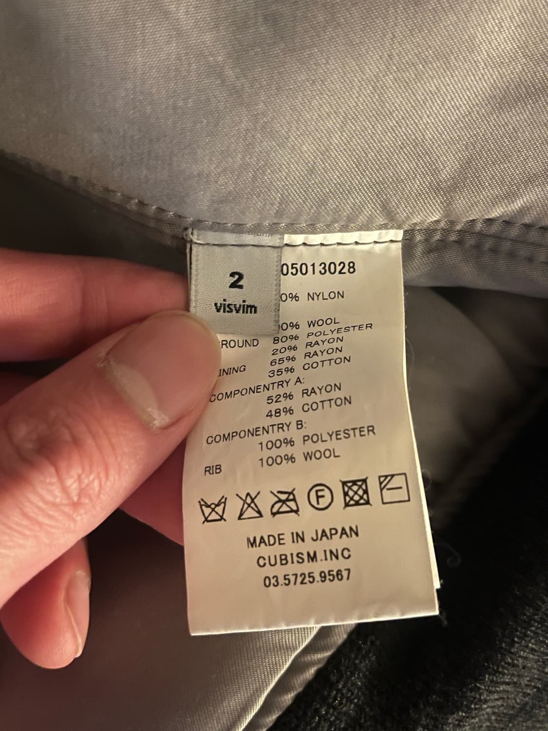 Visvim 비즈빔 토르손 성조기 자켓 상품이미지4