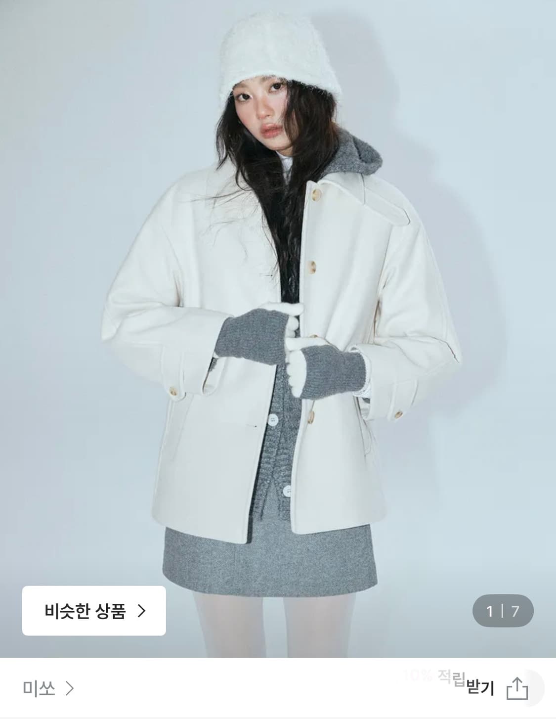 미쏘 스탠카라 하프코트 상품이미지1