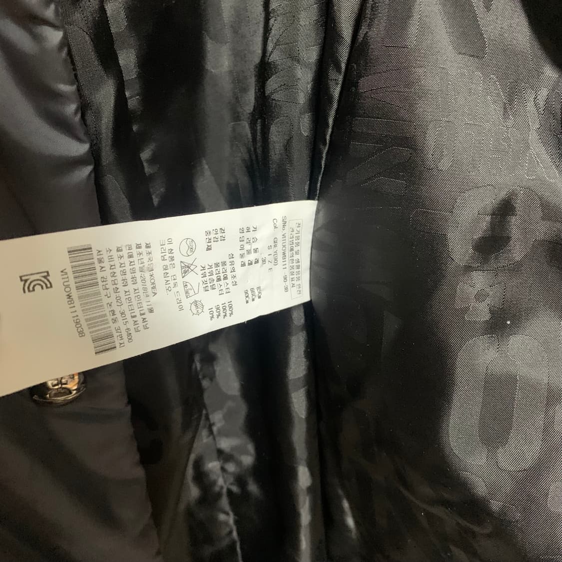 vivienne westwood 롱 패딩 상품이미지10