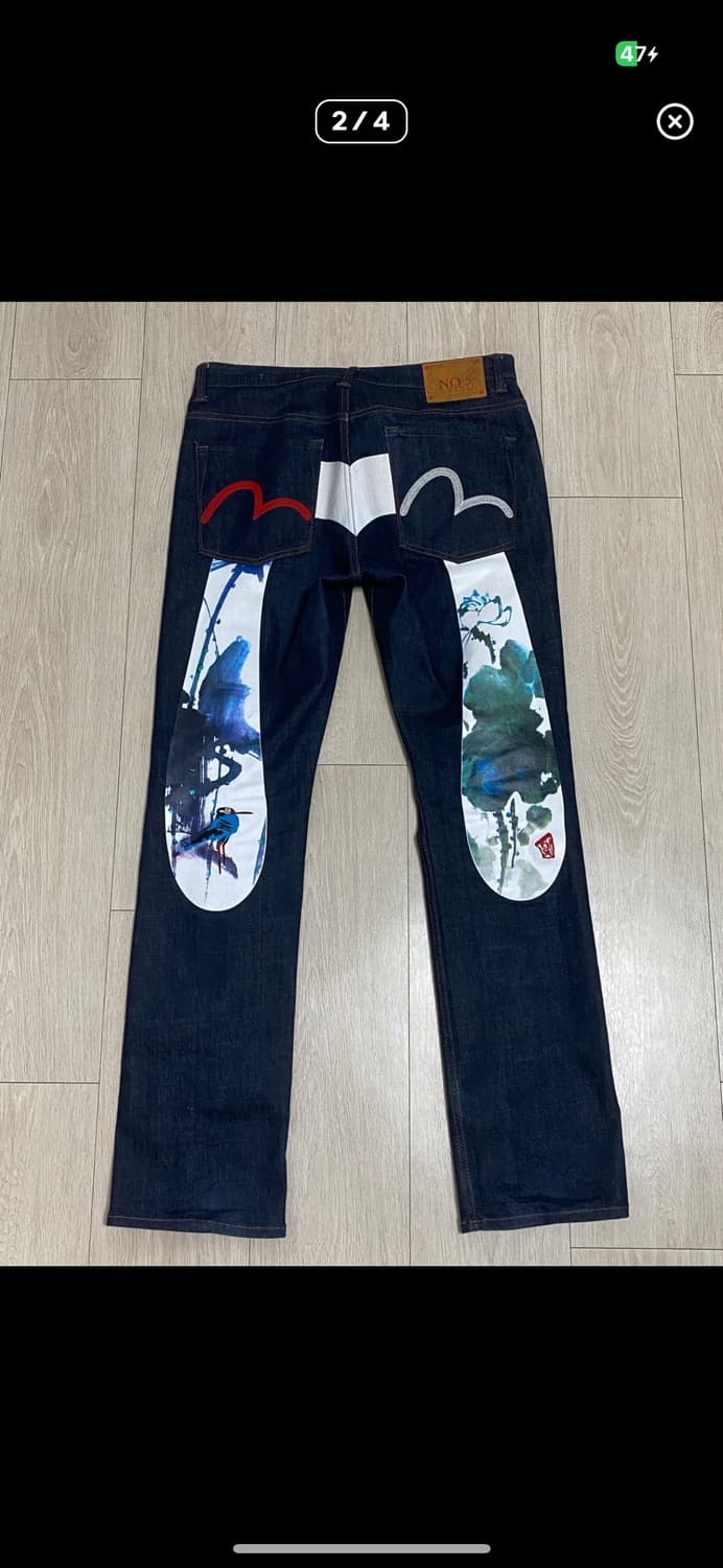 에비수 백프린팅 데님 팬츠 32 상품이미지1