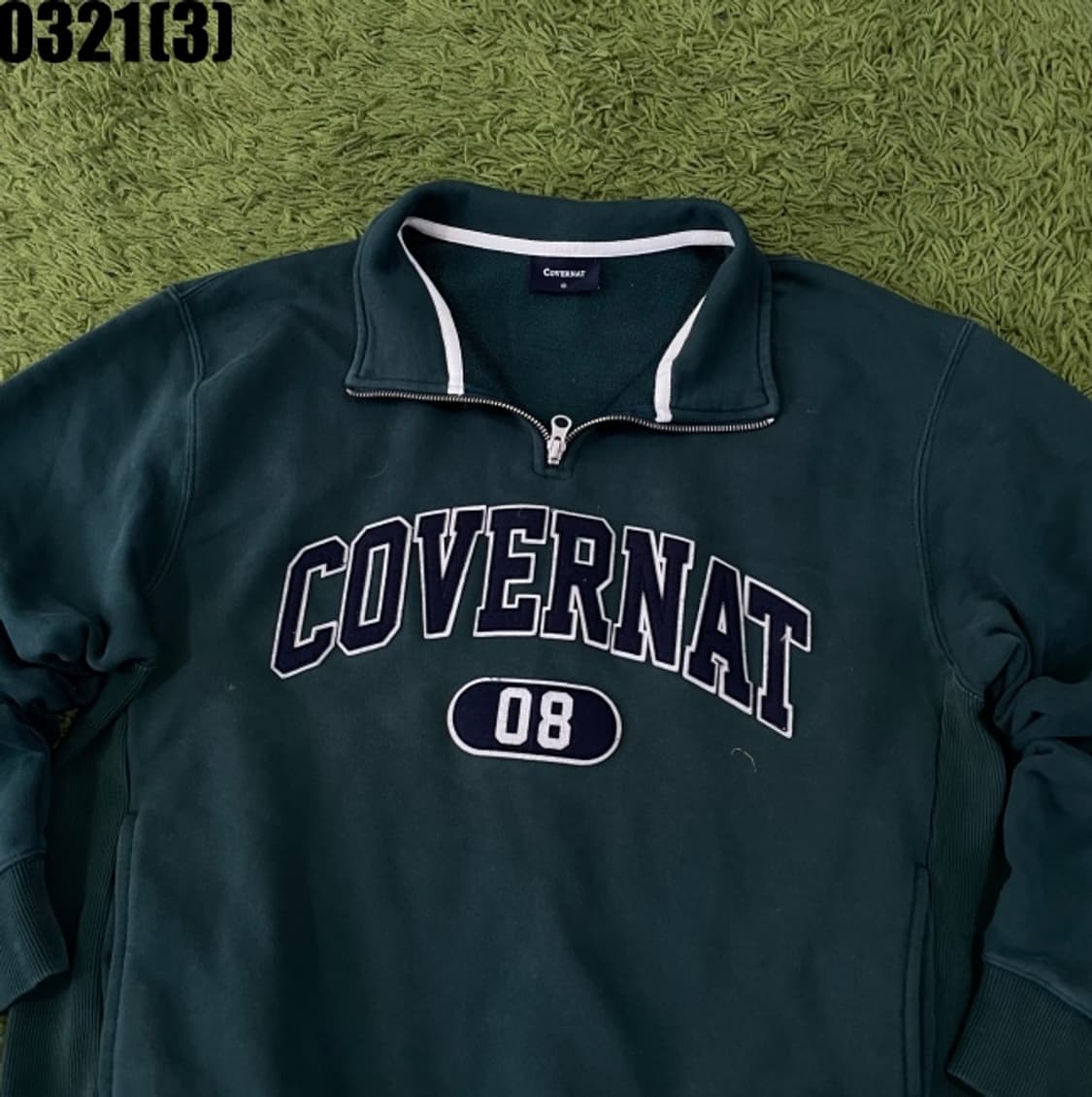 커버낫 맨투맨 상품이미지2