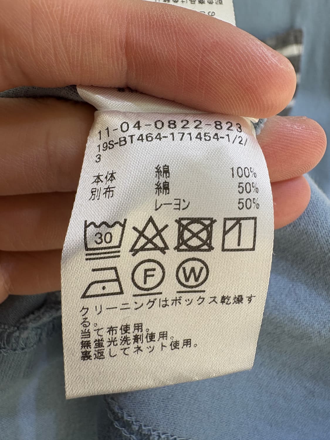 BEAMS 반팔 티셔츠 상품이미지8