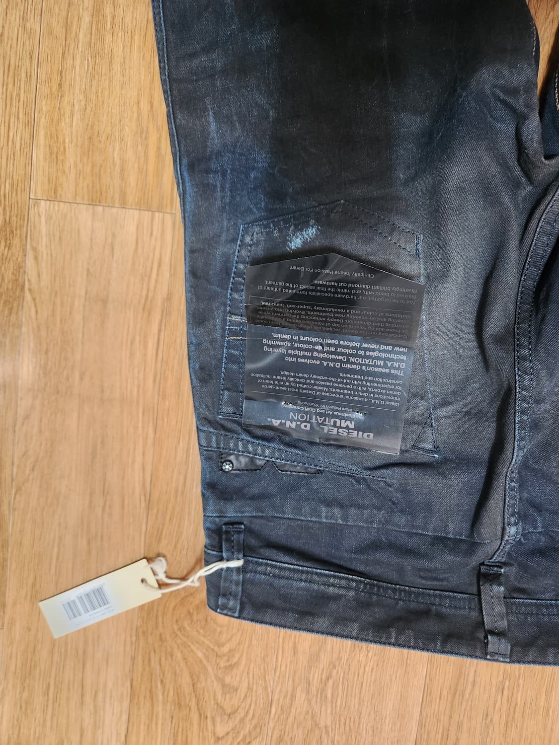 새상품 디젤 청바지 데님 워싱진 상품이미지6