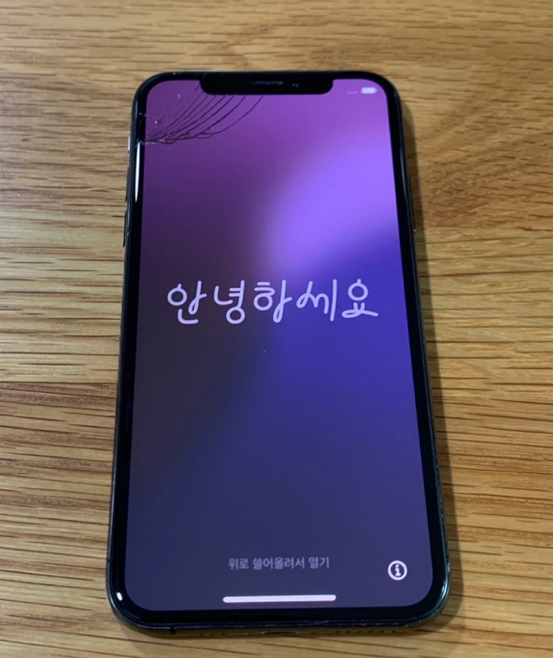 아이폰 xs 64gb 블랙 상품이미지1