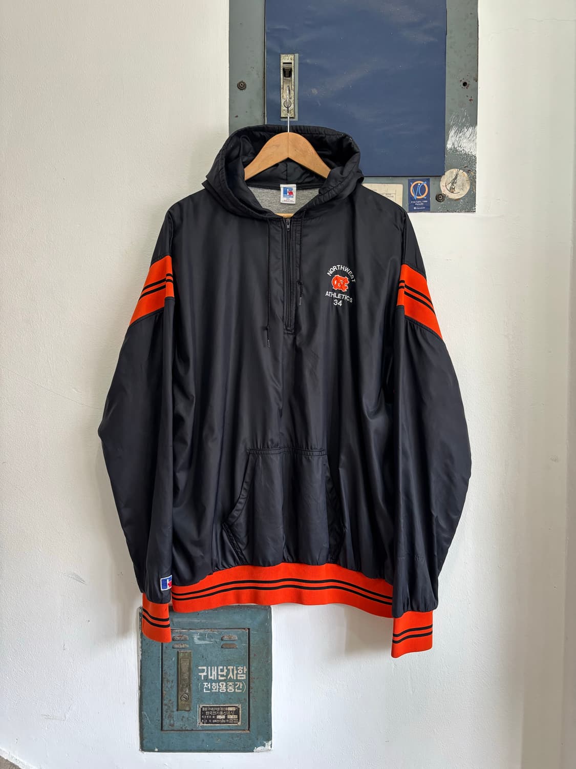 80s Russell Athletic Half Zip Pullover 상품이미지1