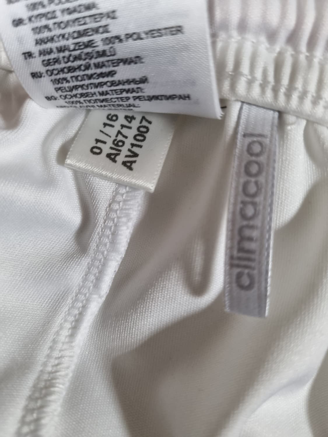 아디다스 맨체스터 유나이티드 반팔 세트 상품이미지6